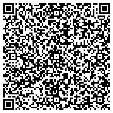 QR-код с контактной информацией организации ООО Лестница в Дом