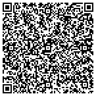 QR-код с контактной информацией организации ООО "ТурУспех"
