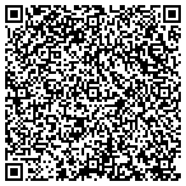 QR-код с контактной информацией организации ООО Хостел "Достоевский" Ижевск