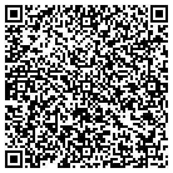 QR-код с контактной информацией организации ООО Фингерз медиа