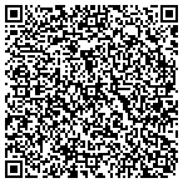 QR-код с контактной информацией организации ООО Кальянная «ПРАЙД»