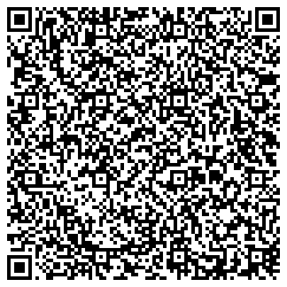 QR-код с контактной информацией организации ООО Проектно-строительная компания "Рейоннант"