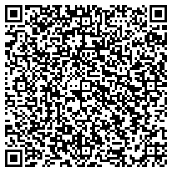 QR-код с контактной информацией организации ООО ТД "ТАИС"