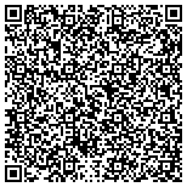 QR-код с контактной информацией организации ООО Ремонт компьютеров в г. Красногорск
