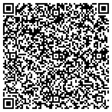 QR-код с контактной информацией организации ООО Сириус Страхование