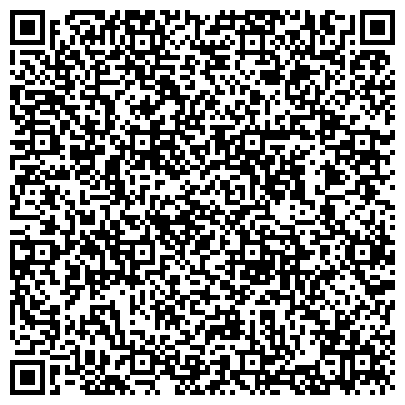 QR-код с контактной информацией организации ООО Ювелирная мастерская в Марьино на Братиславской