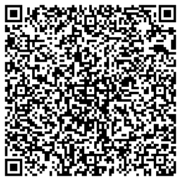 QR-код с контактной информацией организации ООО Schogetten Украина