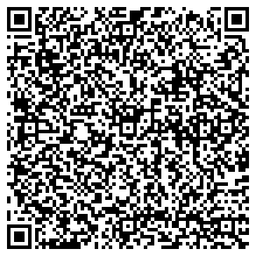 QR-код с контактной информацией организации ООО Химчистка салонов машин
