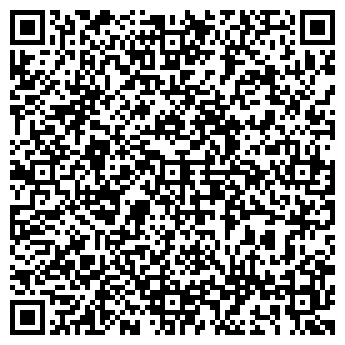 QR-код с контактной информацией организации ООО Пан Уборка