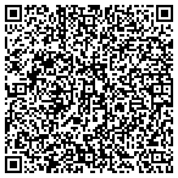 QR-код с контактной информацией организации ООО Крым Трансфер Люэр
