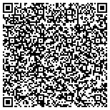 QR-код с контактной информацией организации ООО Эвакуатор Зеленоград