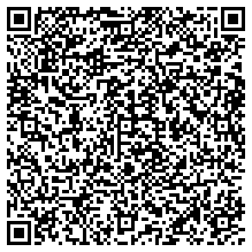 QR-код с контактной информацией организации ООО РегионСпецТех