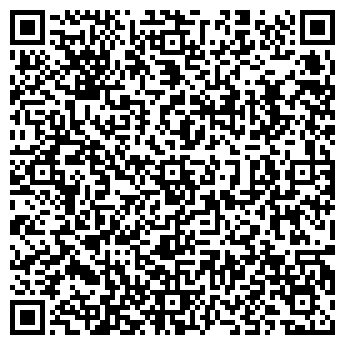 QR-код с контактной информацией организации ООО Бюро Барова