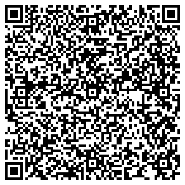 QR-код с контактной информацией организации ООО Системы Освещения