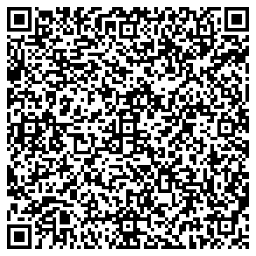 QR-код с контактной информацией организации ООО Красивый мир