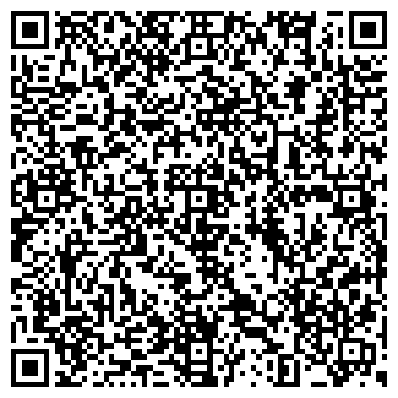 QR-код с контактной информацией организации Ради Любви