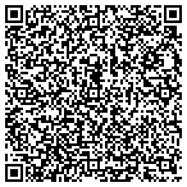 QR-код с контактной информацией организации ООО Омега  - Х