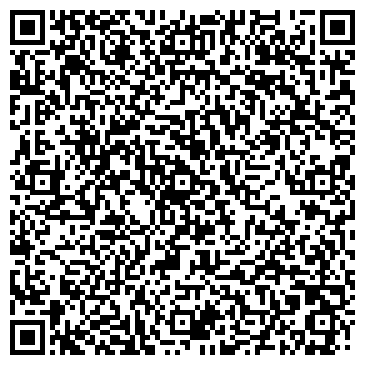 QR-код с контактной информацией организации ООО Торгово - сервисный центр "Газовик"