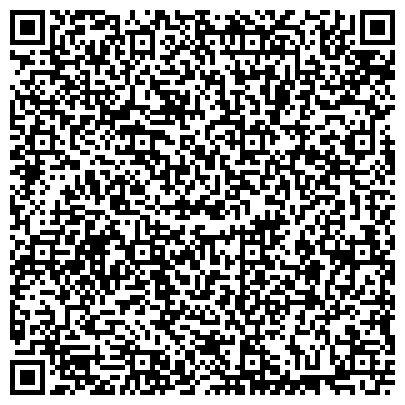 QR-код с контактной информацией организации ООО Екатеринбургская компьютерная помощь