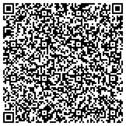 QR-код с контактной информацией организации ООО Пекинский международный образовательный центр «Оу Лу»