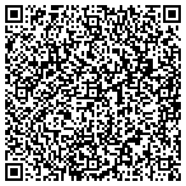 QR-код с контактной информацией организации "Ателье на Обручева"
