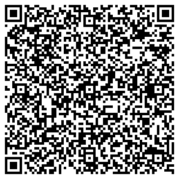 QR-код с контактной информацией организации ООО «Теремок»