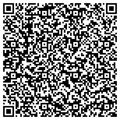 QR-код с контактной информацией организации ООО "Ремонт Apple" Балашиха