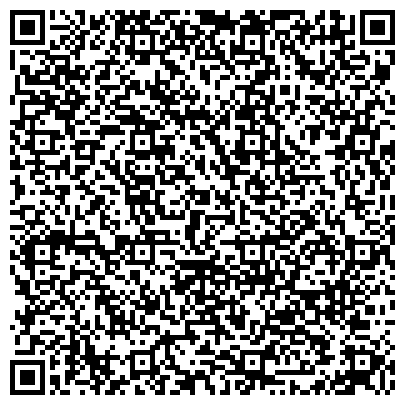 QR-код с контактной информацией организации ООО Кадастровый инженер в Переславле - Залесском