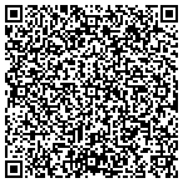 QR-код с контактной информацией организации ООО Завод котлов "Протон" Хабаровск