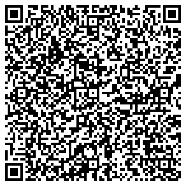 QR-код с контактной информацией организации ООО Учебный центр "ARTEX"