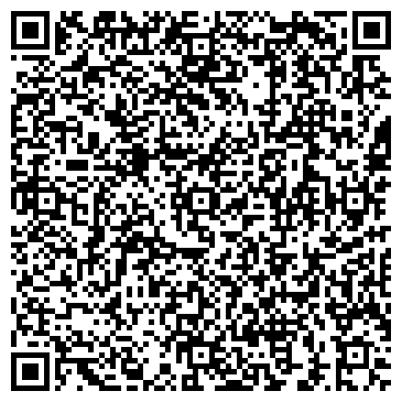 QR-код с контактной информацией организации ООО Пробковое напыление в Краснодарском крае