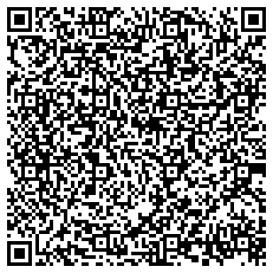 QR-код с контактной информацией организации ООО Клининговая компания Эколайн