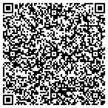 QR-код с контактной информацией организации АНО Детский Сад "Стрекоза"