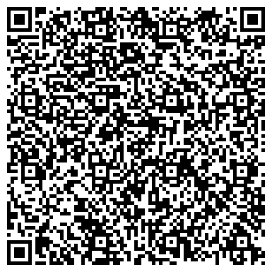 QR-код с контактной информацией организации ООО Веб - студия "WEB’PERFORMANCE"