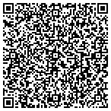 QR-код с контактной информацией организации ООО Уют Вашего Дома