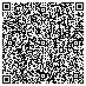 QR-код с контактной информацией организации ООО Часы в Оренбурге