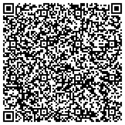 QR-код с контактной информацией организации ООО Школа Кёкусинкай Каратэ в Алматы для детей "КАНКУ"