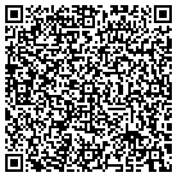 QR-код с контактной информацией организации ООО Вертекс - Альп