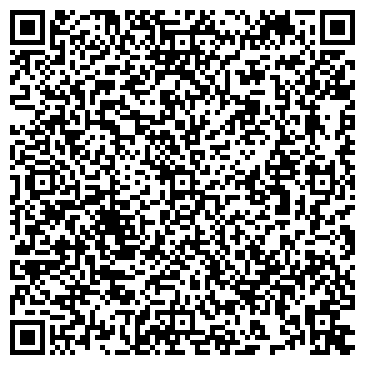 QR-код с контактной информацией организации ООО АВС Трансфер Самара
