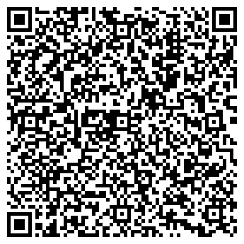 QR-код с контактной информацией организации ООО ТПО "Алмаз"