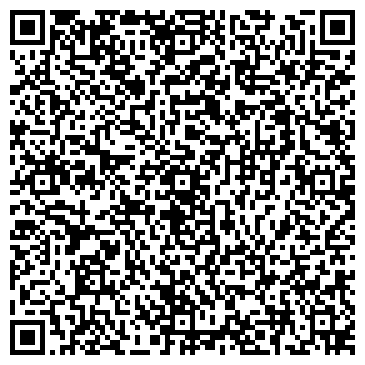 QR-код с контактной информацией организации ООО Камни Карелии