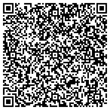 QR-код с контактной информацией организации ООО Профи - Сервис