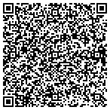 QR-код с контактной информацией организации ЧОО Варяг - Курган