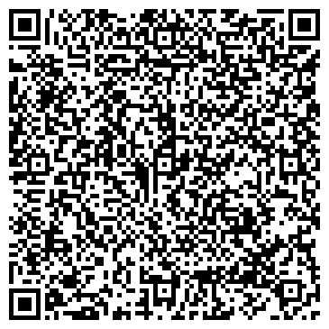 QR-код с контактной информацией организации ООО Обмен Квартир
