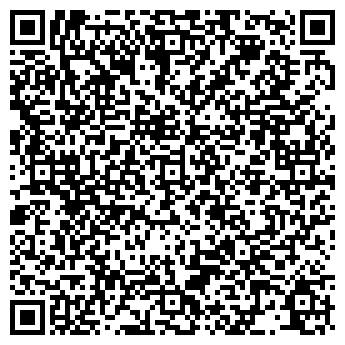 QR-код с контактной информацией организации АО Завод АТИ