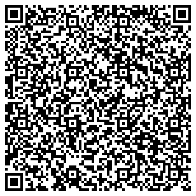 QR-код с контактной информацией организации ООО Домашний Текстиль