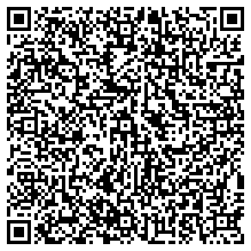QR-код с контактной информацией организации ООО РЦ Горизонт в Уфе