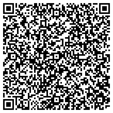 QR-код с контактной информацией организации ООО РЦ Горизонт в Саратове