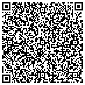 QR-код с контактной информацией организации ООО РЦ Горизонт в Тольятти