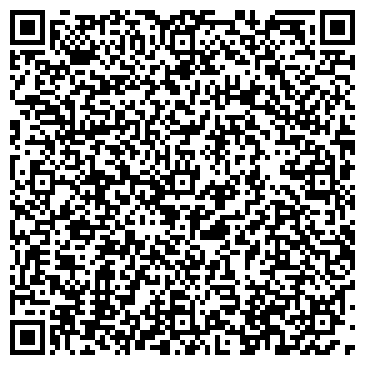 QR-код с контактной информацией организации ООО Аптека "Максавит" Казань